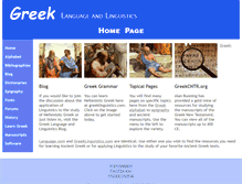 Tablet Screenshot of greeklinguistics.com